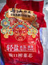乌江榨菜 下饭菜 微辣榨菜丝 30g*10袋 （量贩装） 实拍图