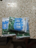 辰颐物语新疆纯牛奶1箱*20袋*200g全脂生牛乳口感醇香健康早餐 3箱*20袋*200g 实拍图