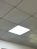 天蝸集成吊顶灯600x600led平板灯6060嵌入式矿棉板石膏板面板灯扣板灯 48w进口高亮（600*600）单驱 实拍图