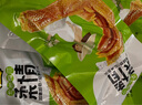 龙岩泡鸭爪香辣鸭掌福建特产卤味零食小吃休闲食品肉类熟食下酒菜 泡鸭爪（清香） 6根 实拍图