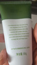 瑷露德玛芦荟胶控油祛痘凝胶80g 控油祛痘保湿补水芦荟凝胶祛痘胶护肤品 实拍图