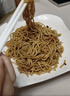 广州酒家利口福 南瓜开花馒头270g*3袋 18个 儿童早餐 包子馒头 速食食品 面点 实拍图