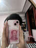 Apple/苹果 iPhone 15 (A3092) 128GB 粉色 支持移动联通电信5G 双卡双待手机 实拍图