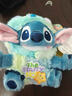 迪士尼（Disney）迪士尼史迪仔包包挂件史迪奇可爱汽车钥匙扣男女礼物毛绒公仔玩偶 坐姿小怪兽套装史迪仔挂件【正版】 实拍图