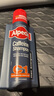 欧倍青（Alpecin）C1经典咖啡因洗发水控油洗发露强韧发根洗头膏 250ml*2 咖啡因洗发水250ml*2瓶 实拍图