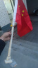 金值户外国旗五星红旗带旗杆中国壁挂国旗杆斜插式挂墙上底座支架固定店铺商场室外 0.8米杆+6号国旗 实拍图