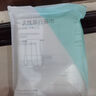 名创优品（MINISO）一次性浴巾珍珠纹旅行出差便携浴巾 70*100cm 3条装 实拍图