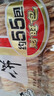 旺旺 雪饼 原味 688g 家庭装 零食膨化休闲食品饼干糕点 实拍图