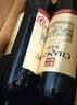 张裕多名利优选赤霞珠干红葡萄酒单瓶自饮自营送礼国产红酒 实拍图