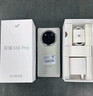 荣耀X60Pro 十面抗摔 6600mAh大电池 长续航 新品5G手机 荣耀X50升级版 【国家政府补贴】 玄武灰 8GB+128GB【365天碎屏险+3年质保】 官方标配 实拍图