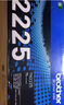 兄弟（brother）TN-2412，TN-2425原装粉盒适用L2535DW、L2550DW、7195DW、7895DW （不包含粉盒）DR-2450硒鼓，约1.2万页 实拍图