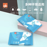 好孩子（gb）酒精棉片 75%酒精消毒棉片10片*10包便携小包装酒精湿巾 实拍图