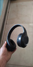 【京东物流】头戴式蓝牙耳机无线耳机耳麦电脑手机游戏吃鸡听声辩位超长续航适用小米苹果iPhone17 顶配版【暗夜黑】HiFi音质+久戴不疼 实拍图
