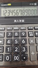 卡西欧（CASIO）语音计算器琉璃黑 真人发音金属机身趣味弹奏办公用品财务专用语音款DY-120 实拍图