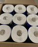 维达（Vinda）有芯卷纸 蓝色经典4层160克*27卷 厚韧耐用 卫生纸卷筒纸纸巾整箱 实拍图