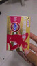 【原研】芬必得 布洛芬缓释胶囊 0.3g*24粒 缓解牙疼偏头痛神经痛 痛经 中美史克  实拍图