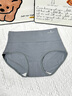梦特娇女士内裤女高腰纯棉女式提臀收腹100%全棉抑菌底档新款三角短裤头 深灰+砖红+浅灰+肤色 【独立包装】 4条 L （推荐110-130斤 实拍图