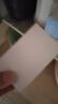 舒肤佳【京东金榜】香皂9块皂(纯白*3+薰衣草*3+柠檬*3) 99.9%除菌 实拍图