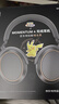 森海塞尔（Sennheiser）MOMENTUM 4 无线耳机 宝可梦大集结 京东电竞联名定制礼盒 主动降噪 礼物 双11推荐 实拍图
