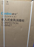 康宝（Canbo）135L御风智能304不锈钢消毒柜嵌入式家用母婴儿奶瓶二星热风三层巨量消毒碗柜 【国家补贴】ER930 实拍图