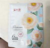 溪木源山茶花精华面膜2片补水保湿晒后修复舒缓男女士面部护肤品 实拍图