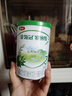 伊利金领冠 塞纳牧 婴幼儿配方奶粉试饮装 复购大罐返全额京豆 塞纳牧3段130g*2(咨询享0元试喝 实拍图