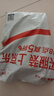 三青水性木器漆木蜡油金属漆自刷套装 4寸海绵滚筒2寸纤维刷2张砂纸  实拍图
