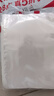 达派（dapai）德国真空封口机家用商用干湿两用全自动抽真空包装真空食品保鲜机塑封机抽腊肉真空封口 15*20CM（50片装） 实拍图