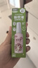绿鼻子（green nose）驱蚊喷雾花露水驱蚊液防叮咬户外防蚊虫驱蚊神器送儿童母婴用品 200ml 1瓶 驱蚊酯 无香无酒精 实拍图