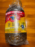 多力【张若昀同款】芥花油5L 食用油非转基因高油酸 实拍图