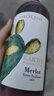 KAKTOS仙人掌【锋芒系列】梅洛干红酒 意大利 热门商品 750ml 新老随机 实拍图