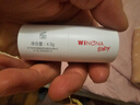 薇诺娜宝贝倍护紫草舒缓棒 婴儿专用宝宝蚊虫叮咬倍护紫草舒痒膏4.5g 实拍图