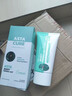 ASTACURE减肥瘦肚子燃脂全身快速减肥药大肚子神器肚脐贴7天30斤减脂肪针 实拍图