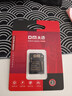 DM大迈 TF（MicroSD）存储卡 SD-T TF转SD小卡转大卡适配器单反相机高速内存卡micro SD卡存储卡卡套 实拍图