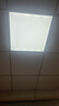 欧斯照明led平板灯600x600集成吊顶灯6060矿棉板嵌入式吸顶天花面板扣板灯 48瓦单驱动-600*600mm-高亮白光 实拍图