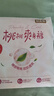 好奇（Huggies）铂金装小桃裤纸尿裤L120片(9-14kg)大号尿不湿【透爽散热】 实拍图