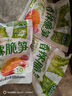 吉香居香辣脆笋25g 减盐脆笋嫩竹笋丝下饭菜香辣酱菜咸菜腌菜  实拍图