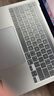 极川 苹果MacBook Pro 13英寸M1/2键盘膜2020/22款笔记本电脑键盘保护膜Touch Bar触控全覆盖TPU防尘罩 实拍图