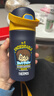 膳魔师（THERMOS）保温杯幼儿园儿童吸管杯小学生上学水杯哈利波特联名水壶350ml黑 实拍图