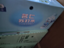 名仁无糖无汽加锌苏打水弱碱性375ml×24瓶加葡萄糖酸锌整箱装 实拍图