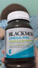 澳佳宝Blackmores双倍迷你鱼油软胶囊500mg深海Omega3小粒400粒 成年人 实拍图