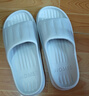 洁丽雅拖鞋女夏季室内家居家用浴室洗澡防滑防臭EVA情侣静音凉拖鞋男夏 浅灰 【3.0旗舰款 |  99%抗菌不臭脚】 36-37 【适合35-36码】 实拍图