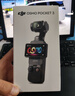 大疆 DJI Osmo Pocket 3 标准版 一英寸口袋云台相机 OP灵眸手持数码相机 旅游vlog 便携美颜摄像 实拍图