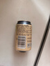 保拉纳（Paulaner）【1万人关注】柏龙 精酿白啤 330ml*24听 德国进口 实拍图