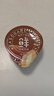 隅田川 进口懒人速溶胶囊咖啡 榛果风味咖啡可冷萃浓缩液 10g*8颗装 实拍图