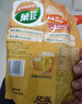 菓珍阳光甜橙味 壶嘴装400g果珍维C橙汁冲饮粉 速溶饮料(包装随机) 实拍图