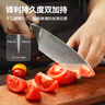 京东京造 67层大马士革钢菜刀 刀具家用切菜肉片【磁吸礼盒】厨师刀 实拍图