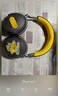 森海塞尔（Sennheiser）【政府补贴】MOMENTUM 4 无线耳机 80周年纪念版 蓝牙头戴耳机 大馒头4主动降噪音乐耳机 双11推荐 实拍图