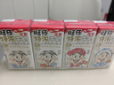 旺旺 旺仔特浓牛奶125ml*20盒  儿童营养早餐奶 礼盒装 送礼佳品 实拍图