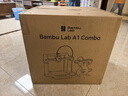 拓竹A1C 3D打印机桌面家用FDM全自动调平多色高速3d打印机器bambulab【大陆版】 A1多色套装（含单机+AMS lite） 实拍图